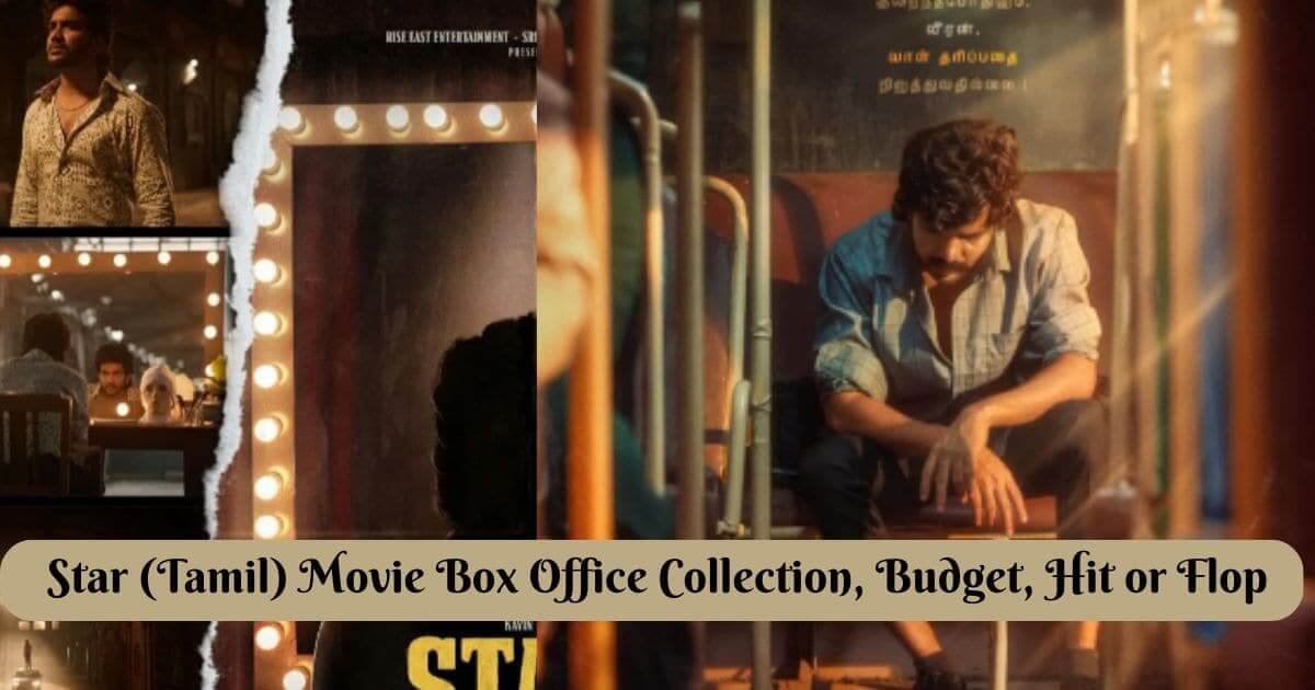 Star (Tamil) Movie Box Office Collection