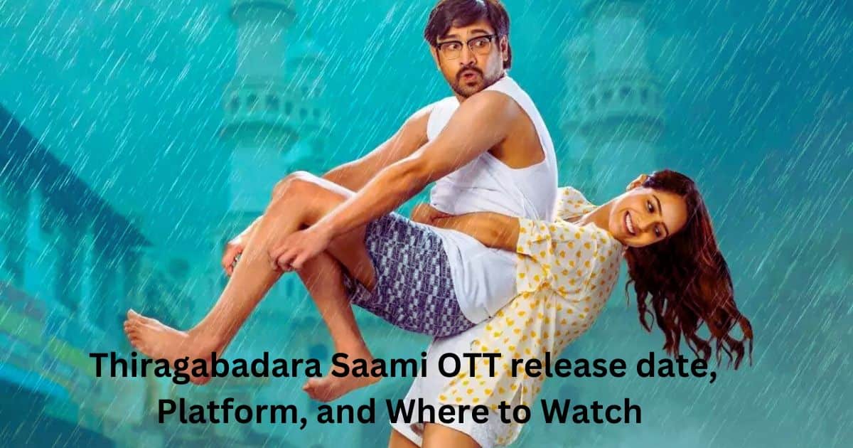 Thiragabadara Saami OTT release date